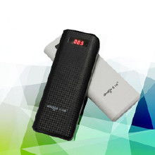 移動電源電子產(chǎn)品 價格、批發(fā)渠道與廠家，以及網(wǎng)站開發(fā)運(yùn)營策略